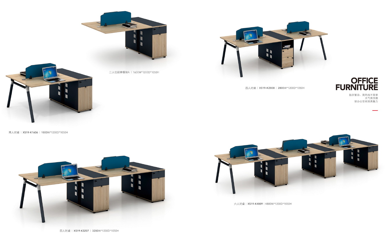 desk office chair filing cabinet sofa office furniture