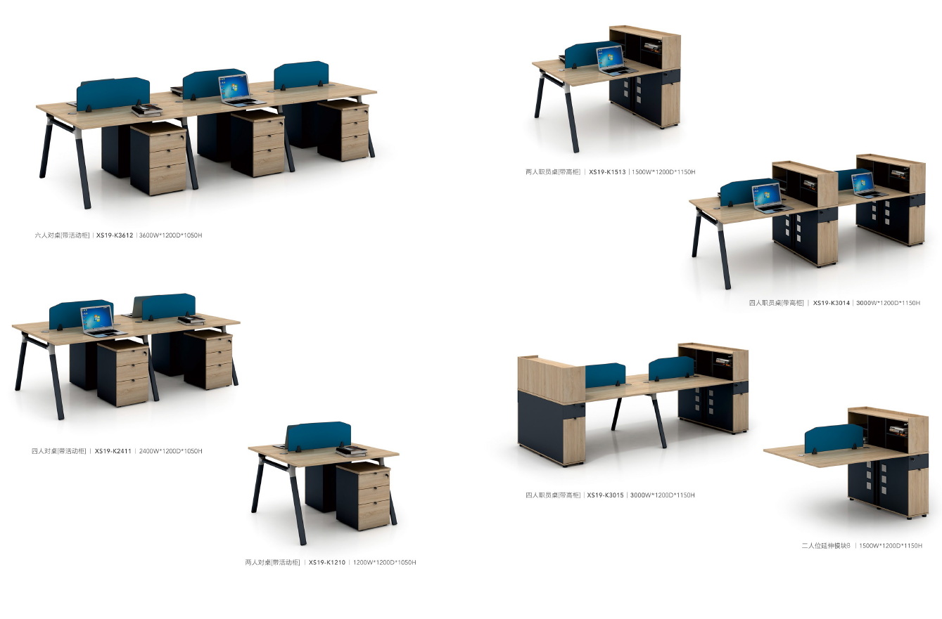 desk office chair filing cabinet sofa office furniture