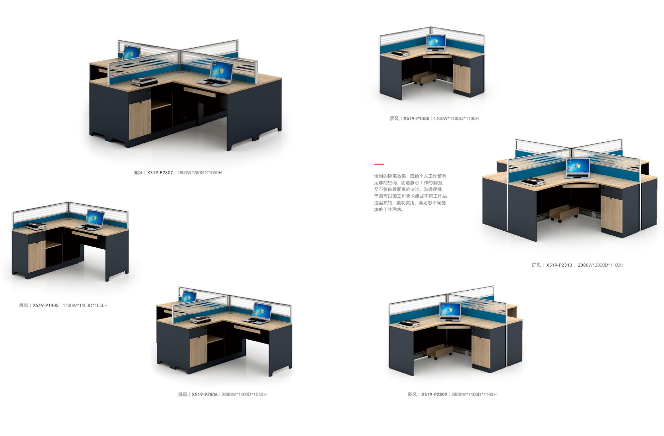 desk office chair filing cabinet sofa office furniture