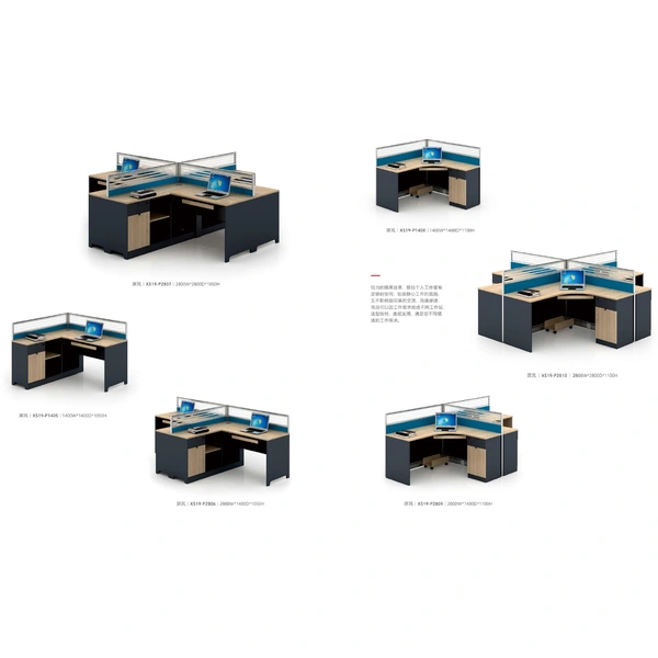 desk office chair filing cabinet sofa office furniture