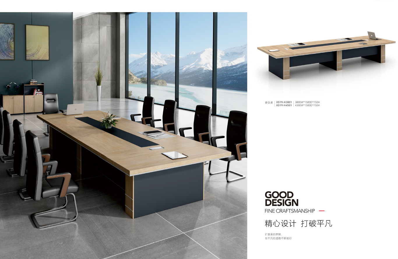 desk office chair filing cabinet sofa office furniture