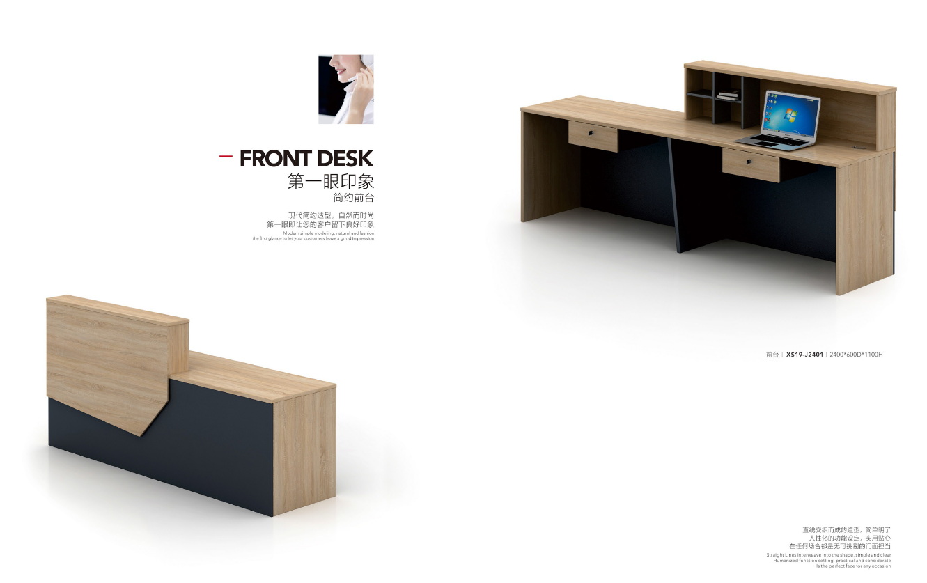 desk office chair filing cabinet sofa office furniture