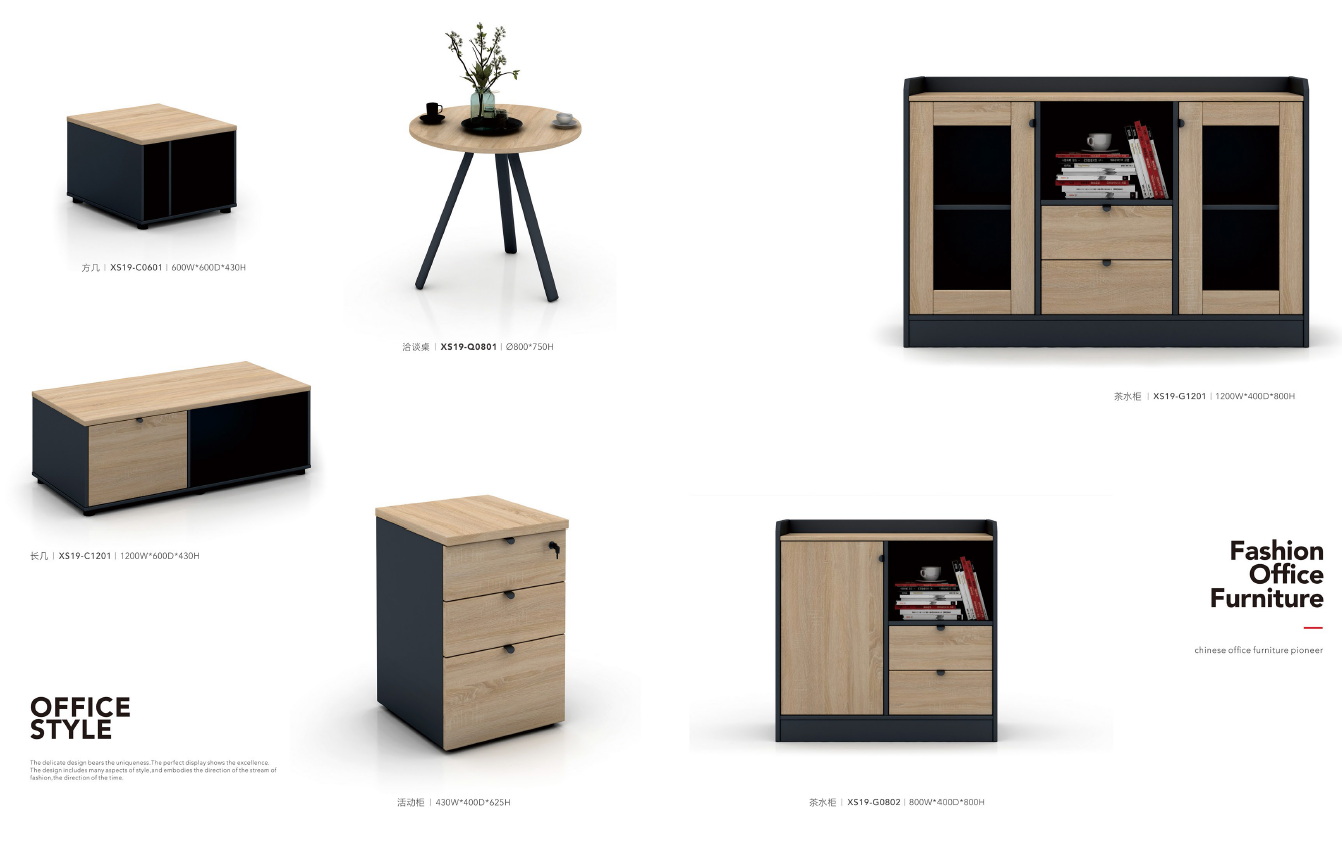 desk office chair filing cabinet sofa office furniture