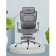 eletric massage recline office chair 