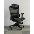 eletric massage recline office chair 