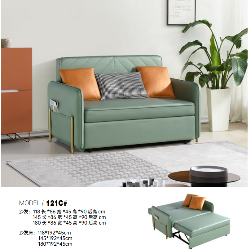 contemporary sofa  bed for home office hotel