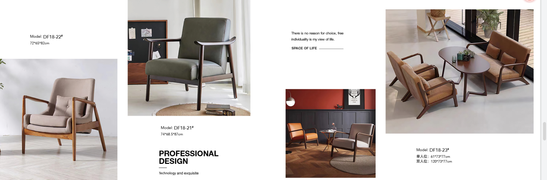 hotel restaurant  bar coffee house coffee     furniture leisure chair table