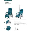 hospital  clinic  residental recliner clinical care recliner chair 