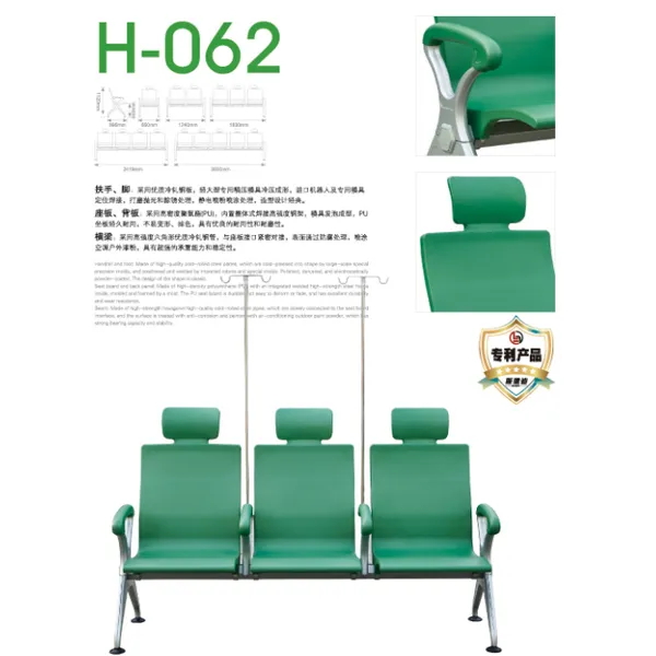 hospital  clinic  residental recliner clinical care recliner chair 