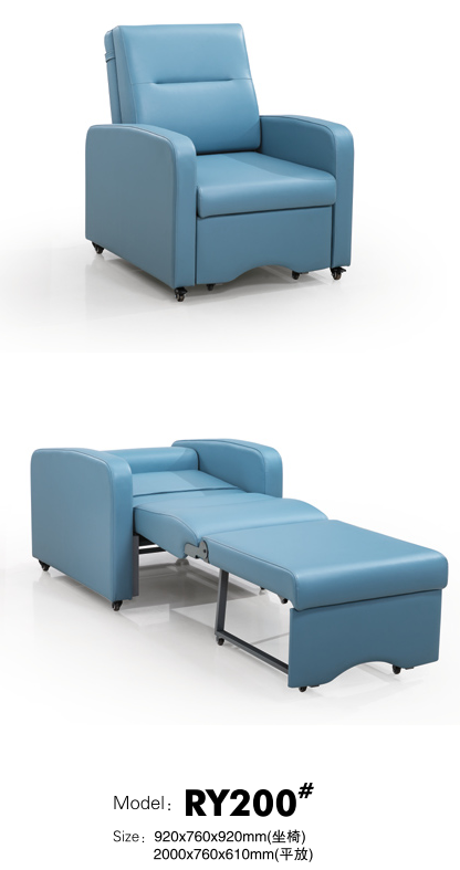 hospital  clinic  residental recliner clinical care recliner chair 