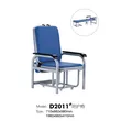 hospital  clinic  residental recliner clinical care recliner chair 