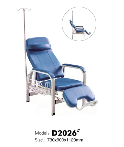 hospital  clinic  residental recliner clinical care recliner chair 