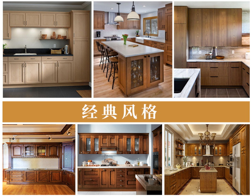 american european kitchen island cabinet 