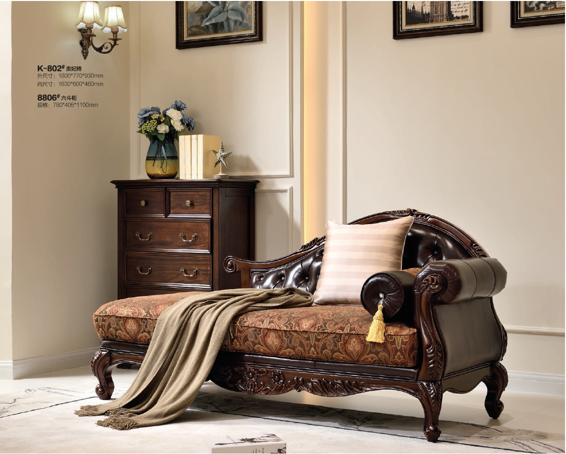 american european  style  leisure chair