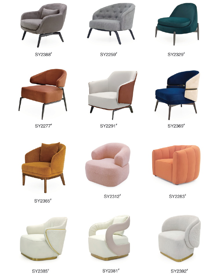 leisure chair bar chair dining chair