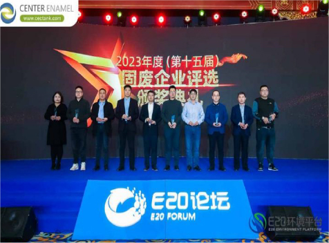 What should SEO do? (strategy)