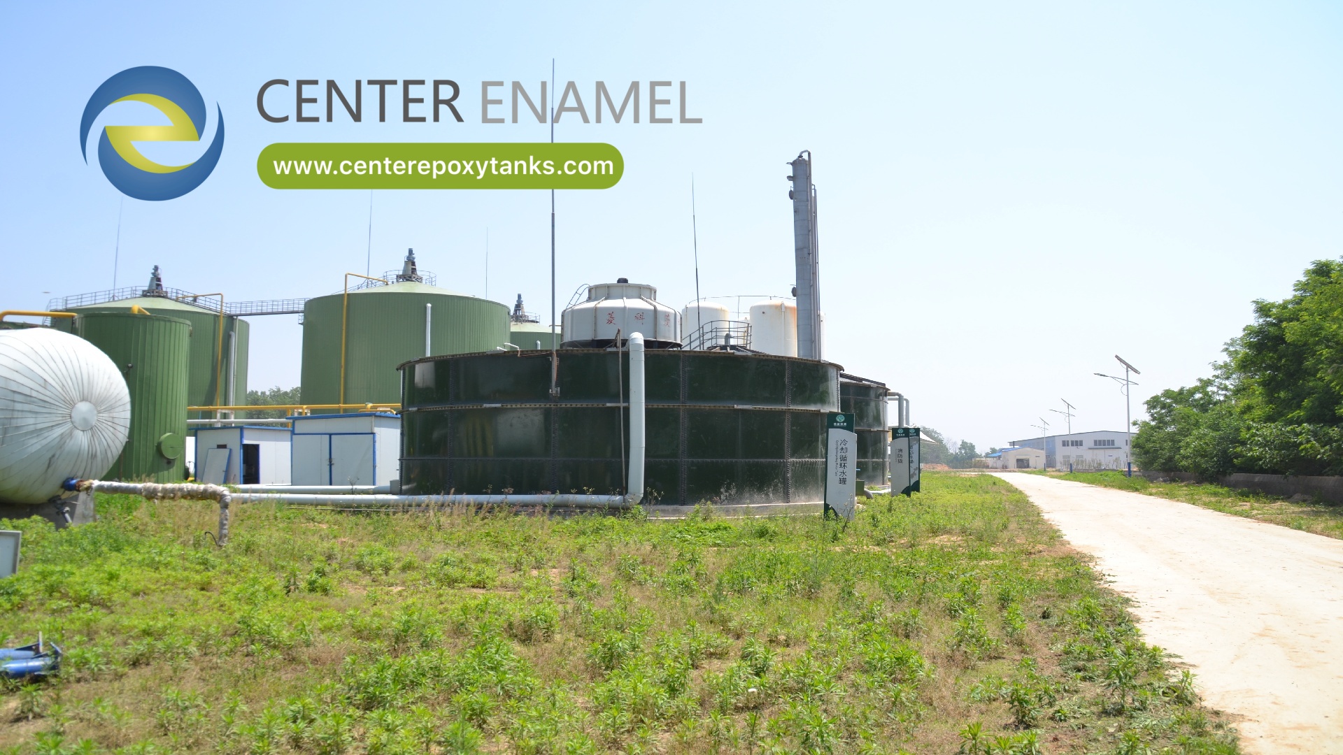 Double Membrane Gas Holder for Dairy Industry Plant