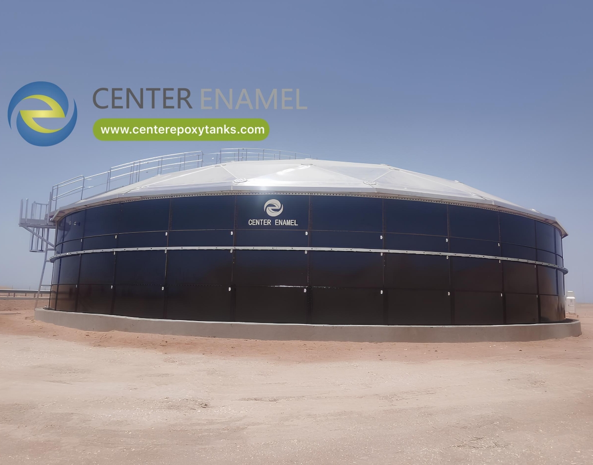 Center Enamel Specializes in Custom-Made Aluminum Geodesic Dome Roofs for Large-Scale Oil Storage Systems