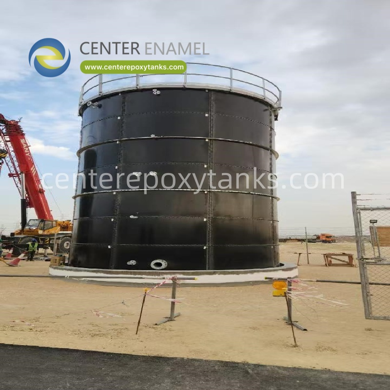 Choosing an Expert China Rice Husk Biogas Tank Manufacturer-Center Enamel