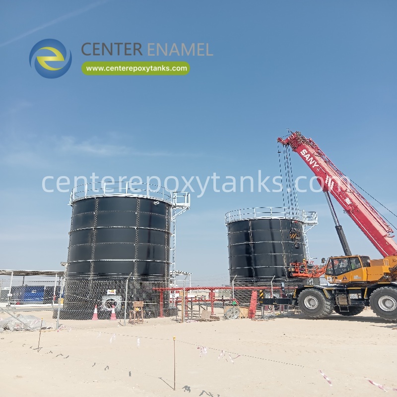 Expert China Agricultural Waste Biogas Tank Manufacturer-Center Enamel