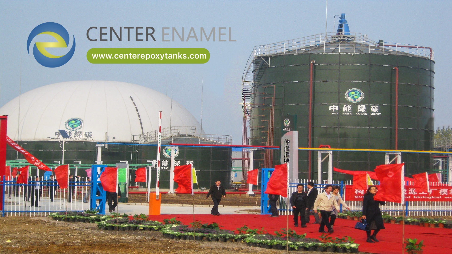 Double Membrane Roofs for Animal Waste Anaerobic Digestion Tanks:Sustainable Farm Management