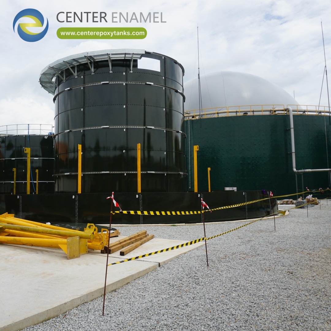 Biogas Holders for Biological Wastewater Treatment Plant.jpg