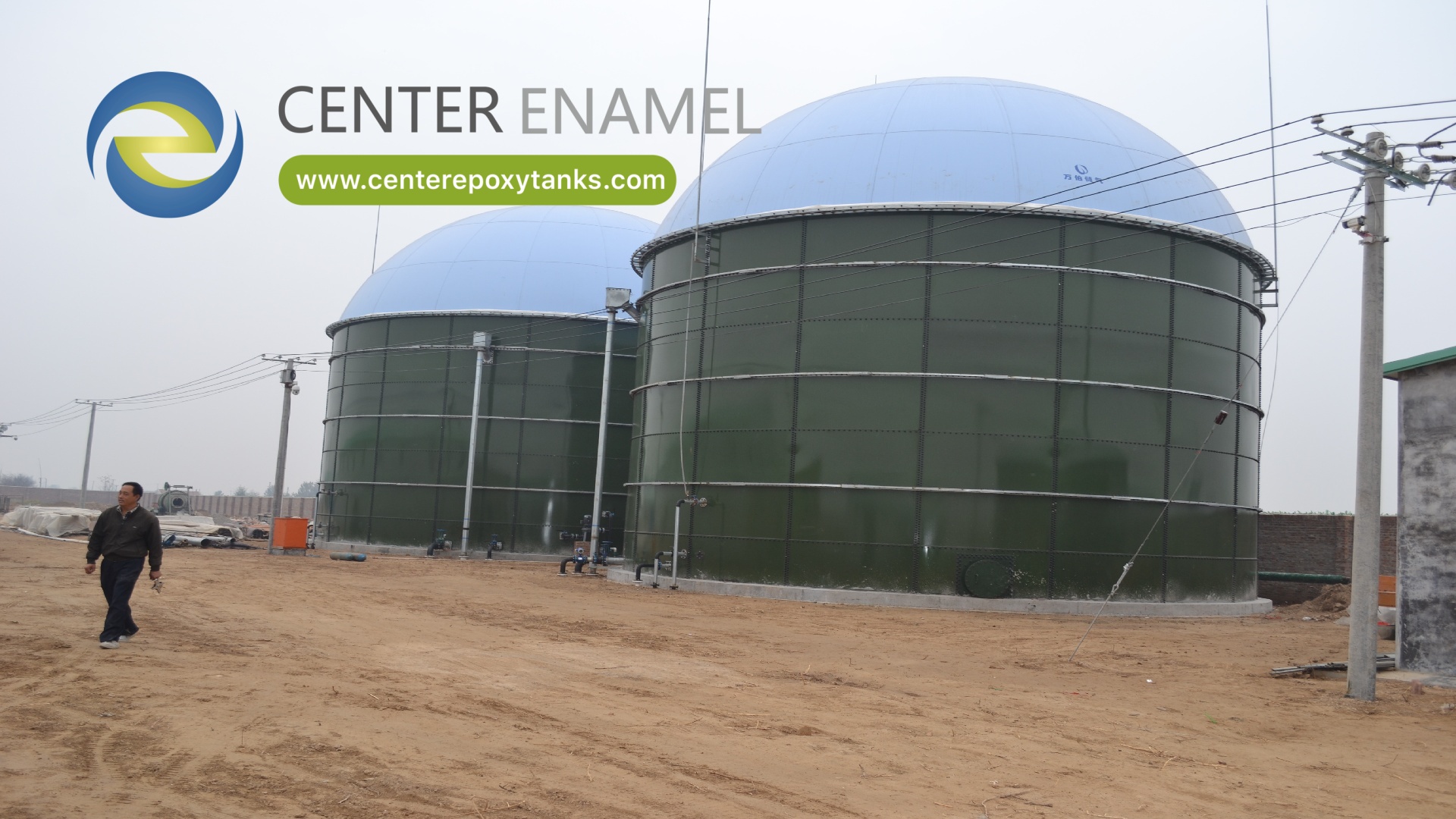 Membrane Gas Holder for Pulp Mill Wastewater Treatment Project.jpg