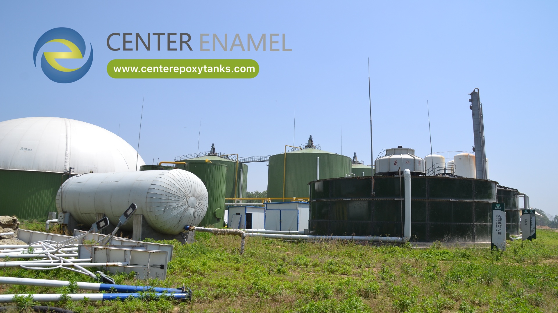 Double Membrane Biogas Holder for Renewable Biogas Production Project.jpg