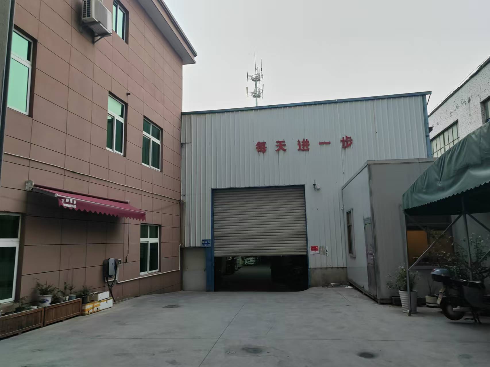 Ningbo chenchen sanitary ware co.,LTD