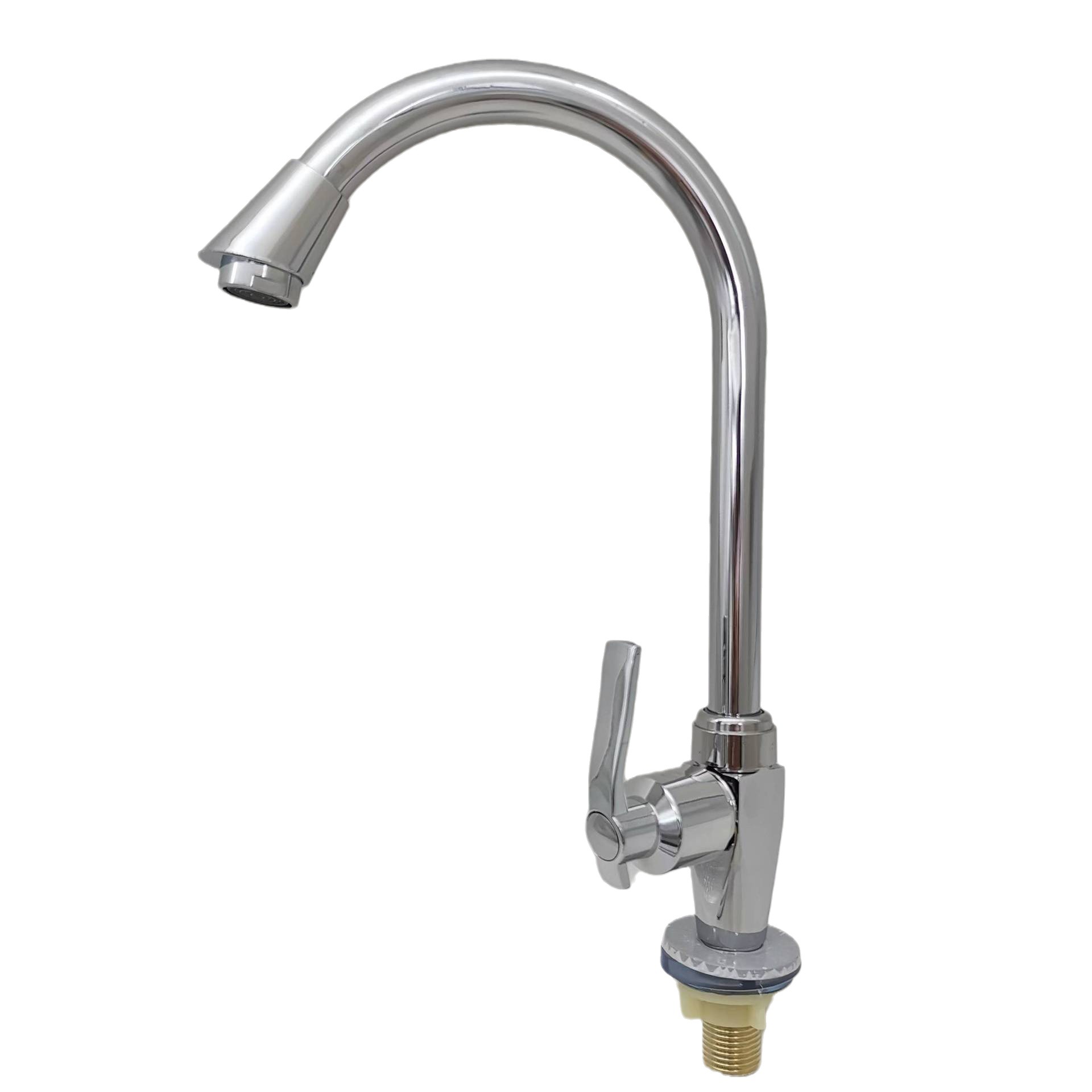 kitchen faucet