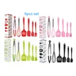 Silicone Kitchenware Set 6 Pieces