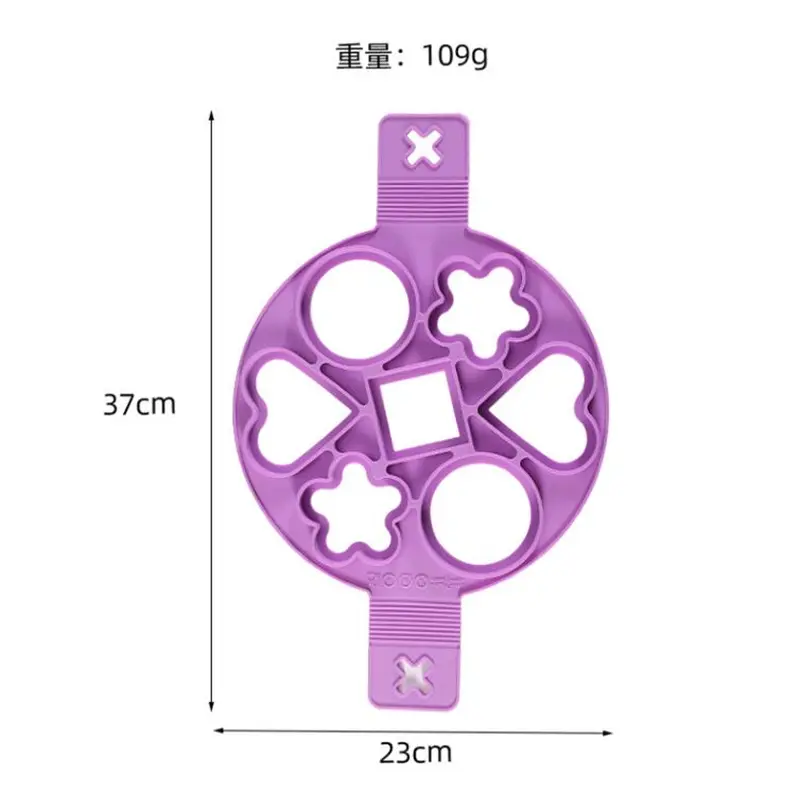 Silicone 7-hole multi-shape fryer, round star love pancake mold