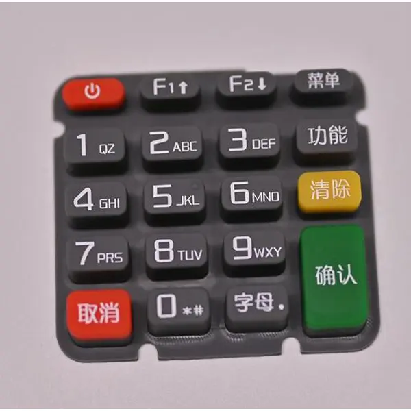 Custom Silicone Key Button