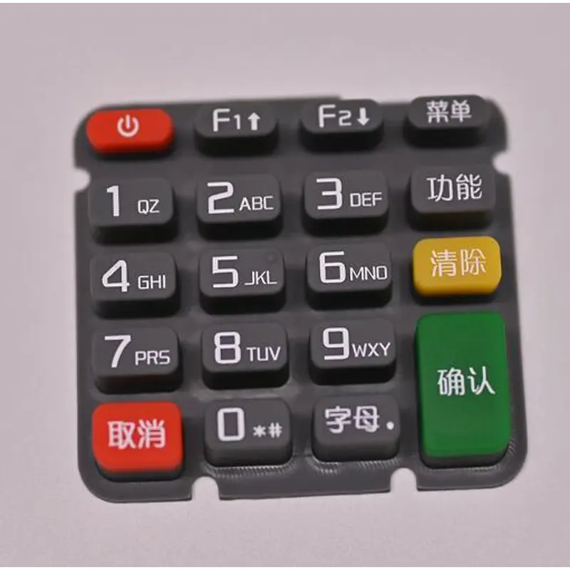 Custom Silicone Key Button