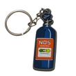 PVC Rubber Keychain