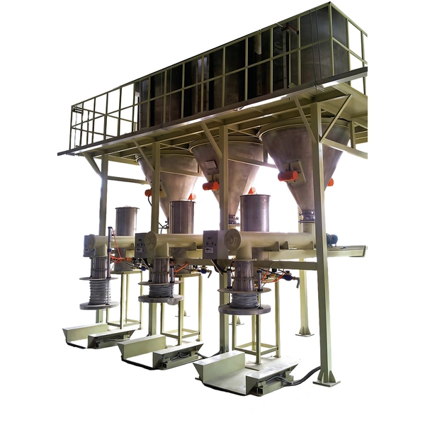 自动上料称重混合机原料