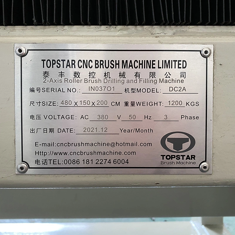 высокоскоростная 2-осевая машина для сверления и наполнения с роликовыми щетками