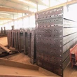 Steel Fabrications for nantional controcution projects