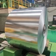 AL-Zn-Mg Steel Coil, AZM ALLOY STEEL