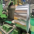 AL-Zn-Mg Steel Coil, AZM ALLOY STEEL