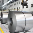 tax refund cut to zero for cold rolled steel sheets