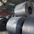Hot Rolled Steel Coil zero tax refund 