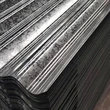 steel mill for High quality long span Galvanized Wave Roofing panels 