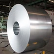 tax refund cut to zero for cold rolled steel sheets