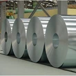 tax refund cut to zero for cold rolled steel sheets