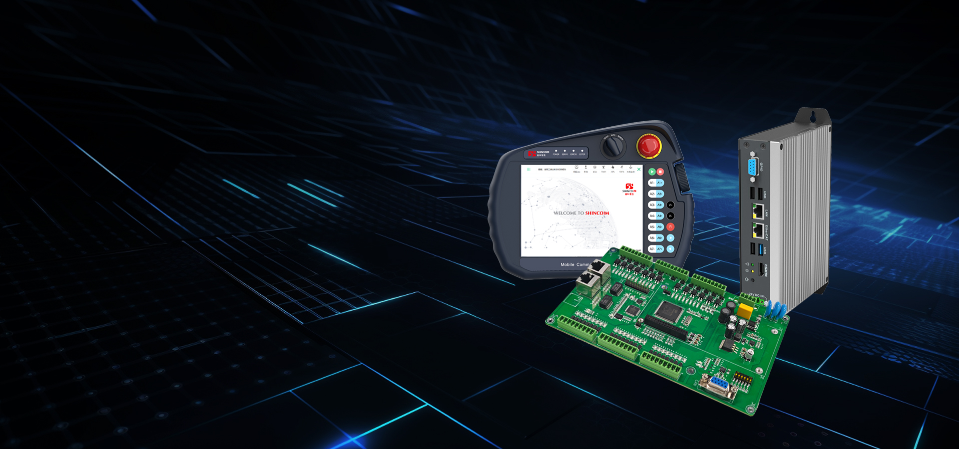 Robotic control system