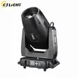 LED 1000W Profile Moving Head Light