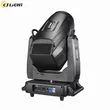 LED 1000W Profile Moving Head Light