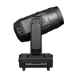 China First Waterproof Laser beam Moving Head Manufacturer