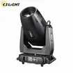 LED 1000W Profile Moving Head Light
